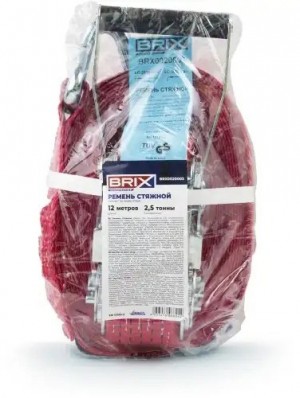 ремень стяжной! 12м 10т с храповиком и крюками Yumbo (низкорамные) BRX0020003 BRIX