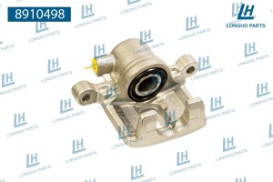 Суппорт MITSUBISHI Airtrek (01-05) задний правый LONGHO 8910498 LONGHO PARTS