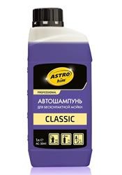 Автошампунь для бесконтактной мойки Classic ASTROHIM 1 л концентрат AC3041 ASTROHIM