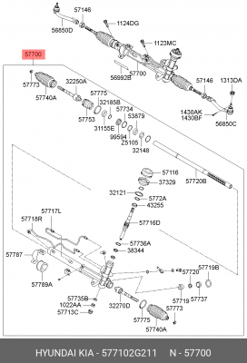 Рейка рулевая KIA Cerens (06-),Magentis (05-) (2.0) OE 577102G211 HYUNDAI KIA
