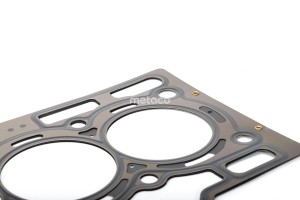 CITROEN C4 (2005-2011) PEUGEOT308 (2007>) 2110073 METACO