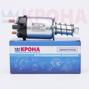 Реле втягивающее ГАЗ-3110 дв.ЗМЗ-406,5 для стартеров 6002,6012,5742 КРОНА 113708 KRONA