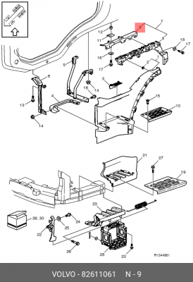 КРОНШТЕЙН 82611061 VOLVO