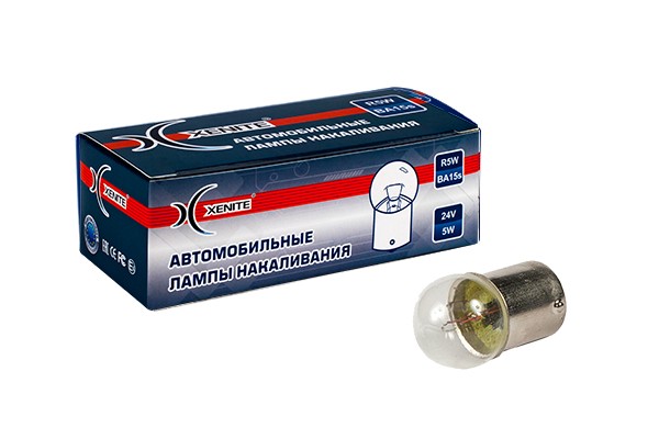лампа накаливания! R5W BA15s 24V 1шт.\ 1007105 XENITE