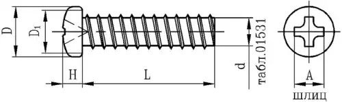 Саморез М4,3х31 (с цил.головкой) (643)  10шт 000010076706018 BELZAN