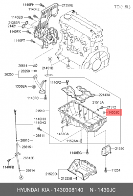 Штифт КПП 1430308140 HYUNDAI KIA