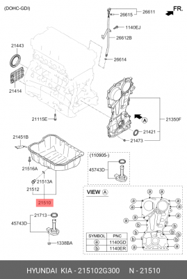 Масляный поддон двигателя 215102G300 215102G300 HYUNDAI KIA