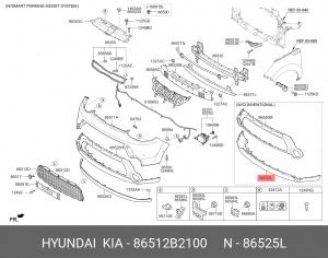 Накладка бампера KIA Soul (13-) переднего нижняя OE 86512B2100 HYUNDAI KIA