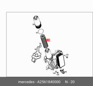 Фильтр масляный MERCEDES E (W213),GLE (W167) OE A 256 184 00 00 MERCEDES BENZ