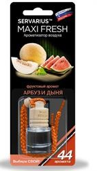 Ароматизатор подвесной жидкостный (арбуз и дыня) с деревянной крышкой 5мл MAXI F HMF32 MAXI FRESH