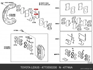 направляющая суппорта!\ Lexus LS600h 47735-50200 TOYOTA