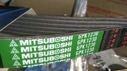 Ремень ручейковый 6PK1230 MITSUBOSHI