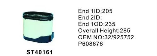 Фильтр воздушный ST40161 STAL ST40161 STAL