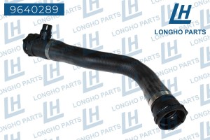 Патрубок BMW 3 (F30) системы охлаждения LONGHO 9640289 LONGHO PARTS