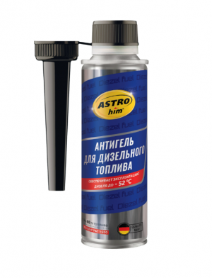 Антигель дизельного топлива 0.3л на 60л ASTROHIM AC120 ASTROHIM