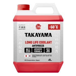 Антифриз красный Long Life -50C 4л TAKAYAMA 700508 TAKAYAMA