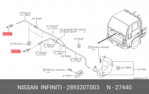 форсунка омвателя!\ Nissan Atlas 99-04 28932-0T003 NISSAN