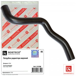 Патрубок радиатора верхний EPDM 21238 ROSTECO