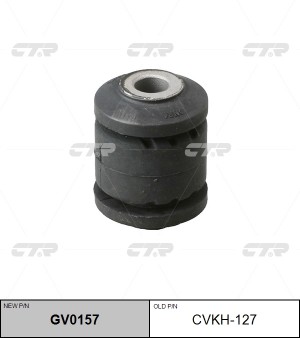 Сайлентблок KIA Cerato (13-) рычага переднего передний CTR GV0157 CTR