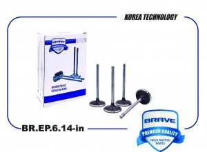 Клапана впуск BR.EP.6.14-in 06B109601D SKODA Octavia II 1Z3 1.6 102 л.с. 04- [4ш BR.EP.6.14-IN BRAVE