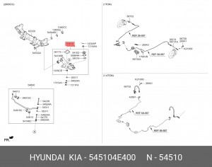 Рычаг подвески KIA Bongo 3 (06-) (4WD) передней нижний левый в сборе OE 545104E400 HYUNDAI KIA