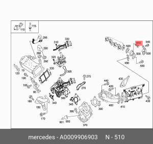 БОЛТ 0009906903 A 000 990 69 03 MERCEDES BENZ