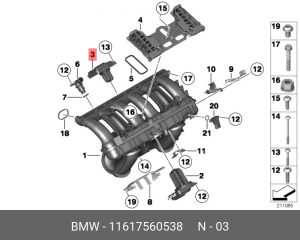 исполнительный узел!\ BMW E81/E90/E60/F10/F01 N52/N53 2.5/3.0 11 61 7 560 538 BMW