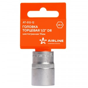 Головка торцевая 1/2" (19) "AIRLINE" (шестигранная) AT-S12-12 AIRLINE