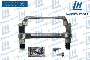 Скоба суппорта VW Golf (12-) тормозного переднего левая LONGHO 8960105 LONGHO PARTS