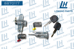 Личинка DAEWOO Matiz (01-) замков дверей комплект LONGHO 8870117 LONGHO PARTS