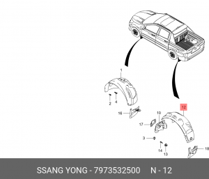 Подкрылок SSANGYONG Actyon Sports (12-) задний левый OE 7973532500 SSANG YONG