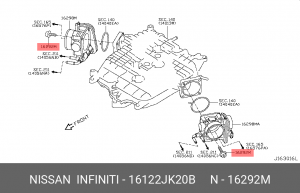 БОЛТ 16122-JK20B NISSAN