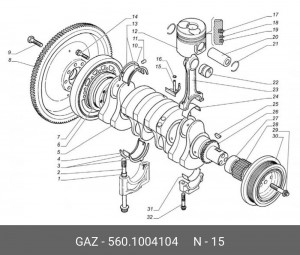 Форсунка охлаждения поршня дв. 560 I 5601004104 GAZ GAZ