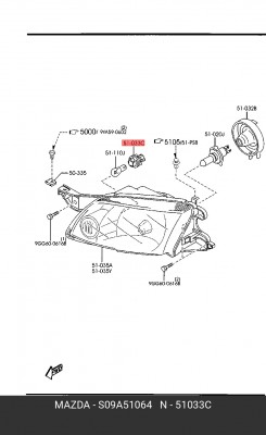 Патрон лампы MAZDA 3,5 указателя поворота OE S09A-51-064 MAZDA