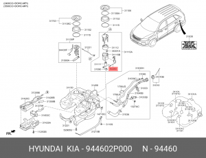 Датчик уровня топлива KIA Sorento (09-) OE 944602P000 HYUNDAI KIA