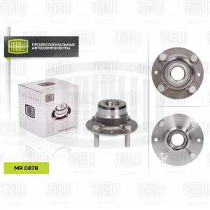 Ступица Kia Spectra (00-) без ABS бараб. тормоз (задн. в сборе с подшип.) (MR 08 MR 0878 TRIALLI