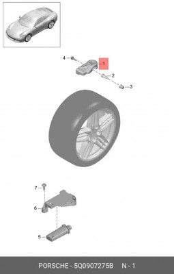 PORSCHE CAYENNE (2010>) 5Q0 907 275 B VAG