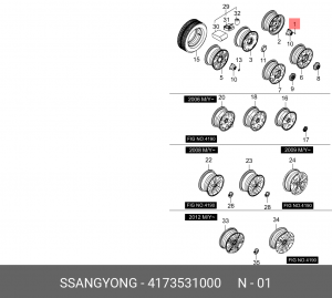 Гайка колеса М14х1.5х35 конус закрытая ключ 21мм SSANGYONG OE 4173531000 SSANG YONG