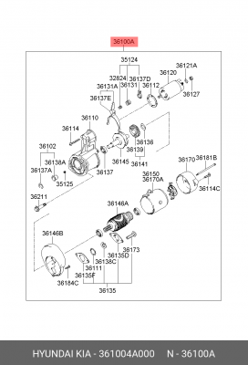 Стартер HYUNDAI Porter 2 KIA Sorento дв.D4CB (2.2кВт) OE 361004A000 HYUNDAI KIA