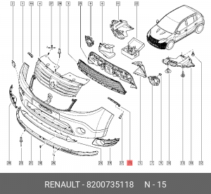 кронштейн бампера!\ Renault Logan 05-14 8200735118 RENAULT