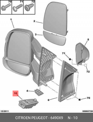 БЛОК УПРАВЛЕНИЯ PEUGEOT BOXER (06-) СТЕКЛОПОДЪЕМНИКАМИ OE 6490.X9 6490.X9 CITROEN PEUGEOT