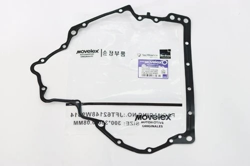 Прокладка SITRAK HOWO дв.MC11,MC13 крышки двигателя передняя MOVELEX 200V019050092MX MOVELEX