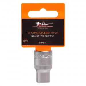 Головка торцевая 1/2" (11) "AIRLINE" (6 граней) пласт.подвес AT-S12-04 AIRLINE