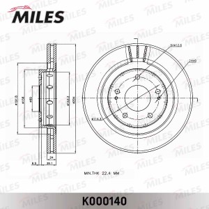 Диск тормозной передний MITSUBISHI OUTLANDER 03/CITROEN C-CROSSER/PEUGEOT 4007 ( K000140 MILES