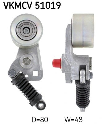 Натяжитель ремня 80*48 mm, MB OE 5412001870, 5412002470, 5412002570 VKMCV51019 SKF