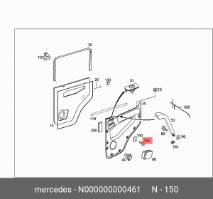 винт N 000000 000461 MERCEDES BENZ