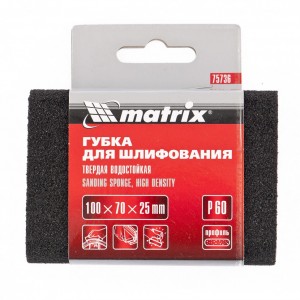 Губка абразивная Р80 твердая овал MATRIX 75737 MATRIX