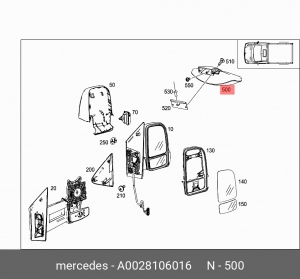 Зеркало боковое КамАЗ-5490 A 002 810 60 16 MERCEDES BENZ