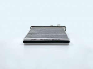Фильтр салонный угольный GB-9965/C GB9965C BIG FILTER