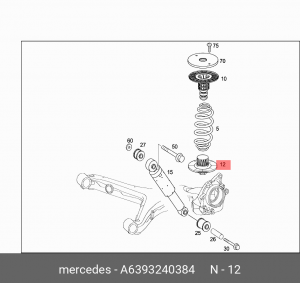проставка под пружину!\ MB A 639 324 03 84 MERCEDES BENZ